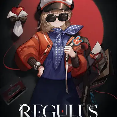 Profile image of Regulus