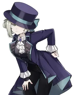 Profile image of Vertin
