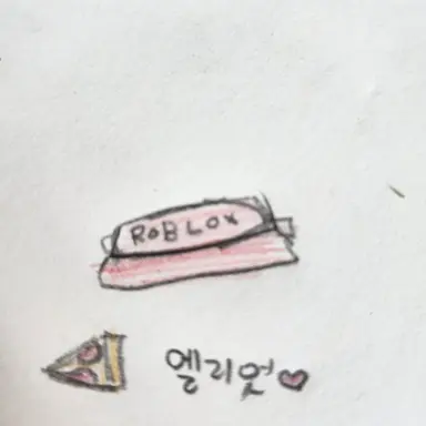 Profile image of 엘리엇