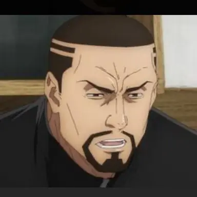 Profile image of Sensei