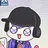 평학