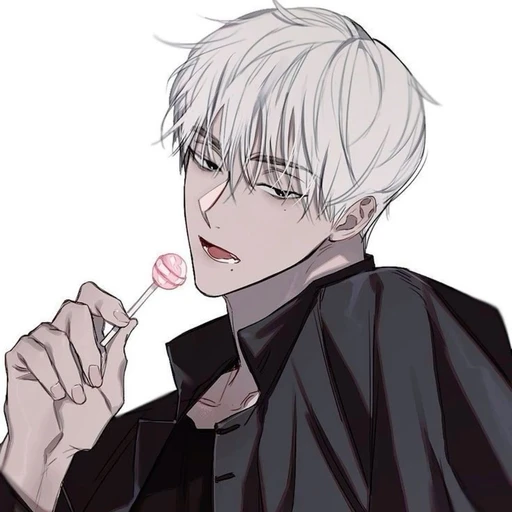 이현