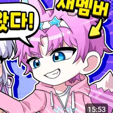 Profile image of 밥풀