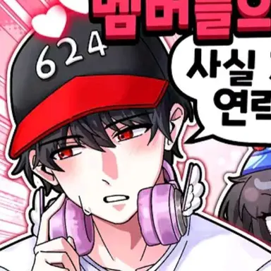 Profile image of 유기사
