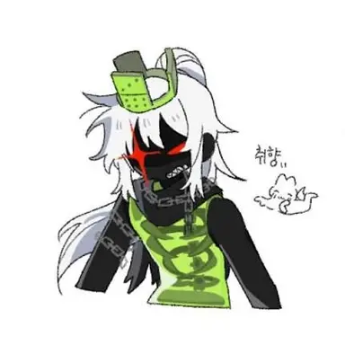 Profile image of 원액스