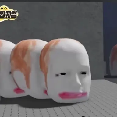 Profile image of 대머리