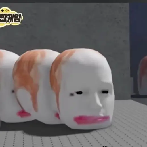 LoudShelf8346의 탈출 러닝 헤드