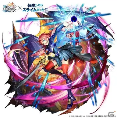 Profile image of ミリム・ナーヴァ