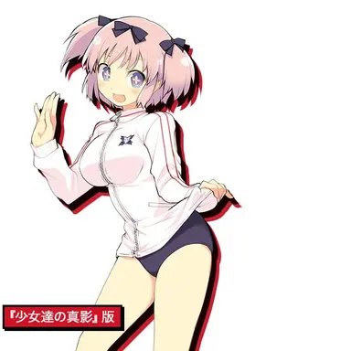 Profile image of 雲雀