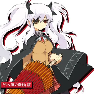Profile image of 柳生