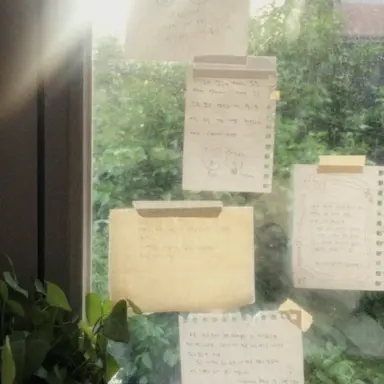 Profile image of 박잠뜰