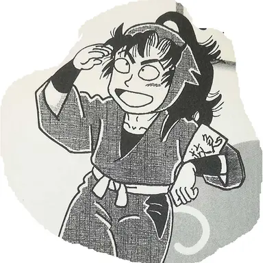 Profile image of 伊作