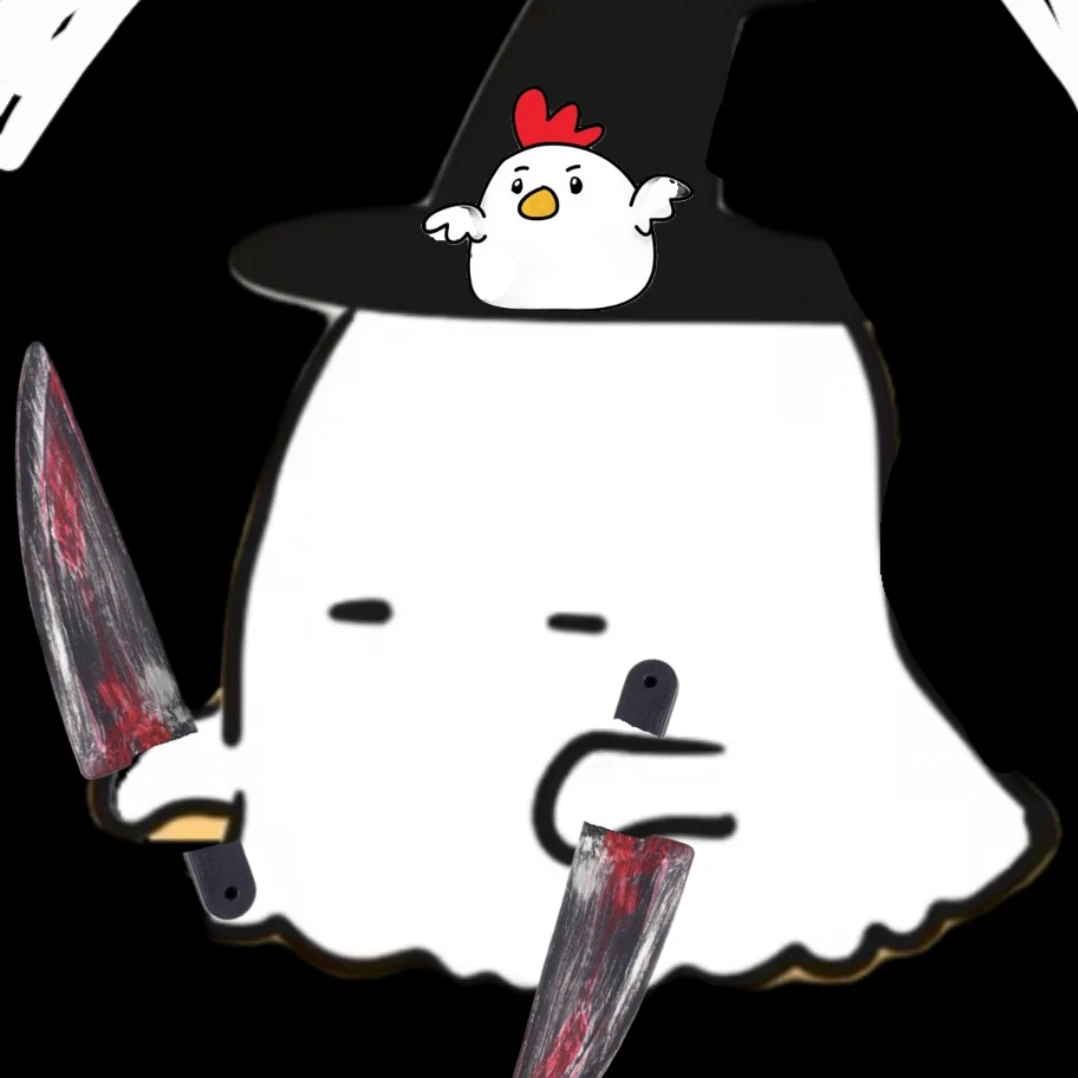 존잘귀신