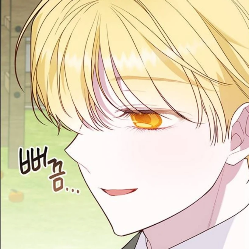 엔리케