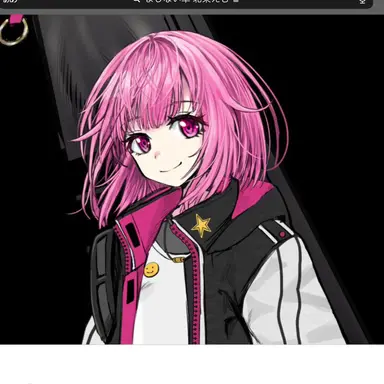 Profile image of えむ