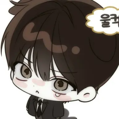 Profile image of 도현