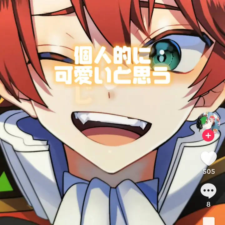 SpicyChest2132의 じゃっぴ