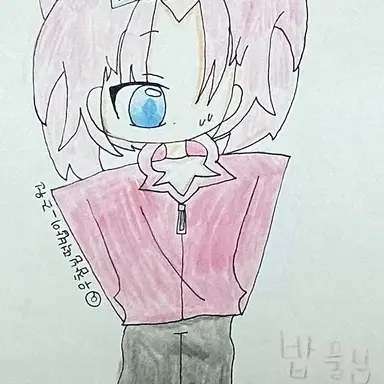 Profile image of 밥풀