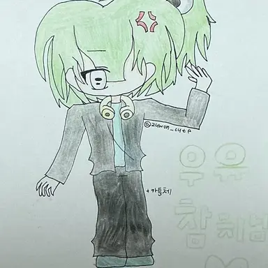 Profile image of 우유참치