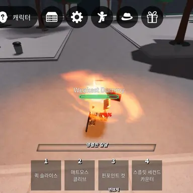 Profile image of 하로-불멸검