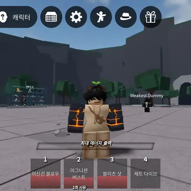 Profile image of 카피바토