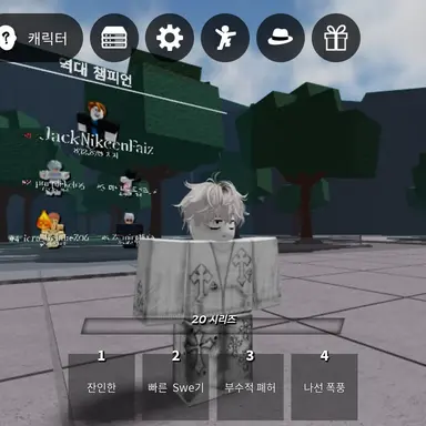 Profile image of 유제이스