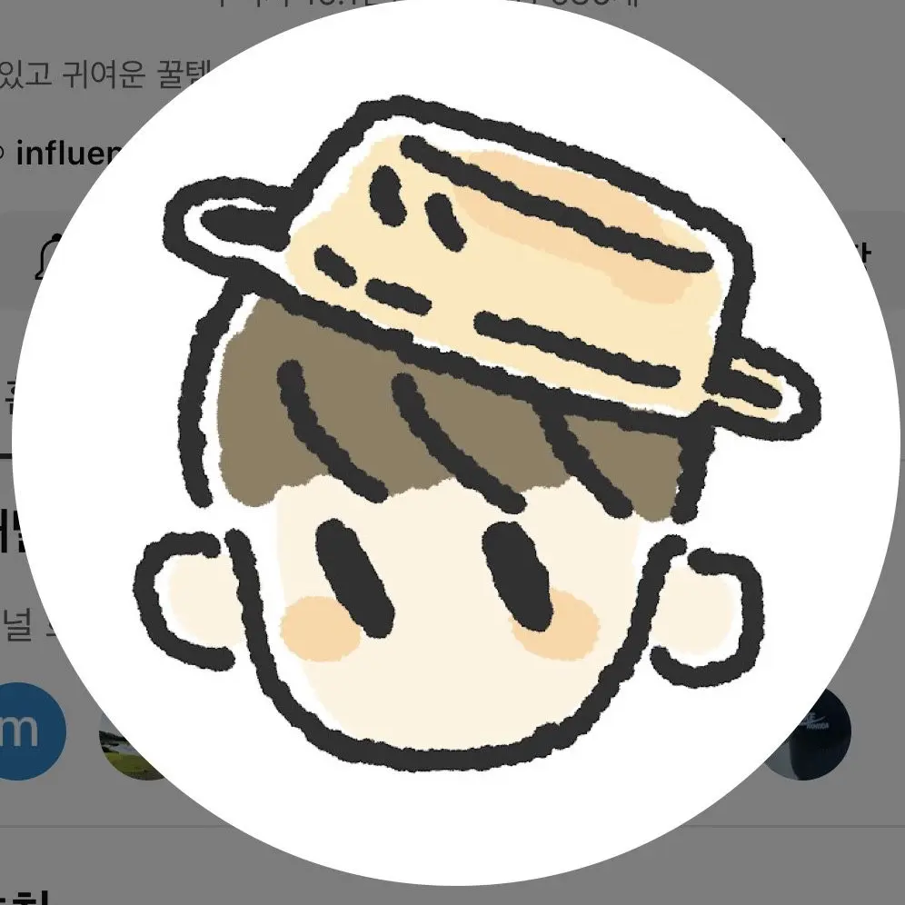 SleekRamp8502의 냠사친