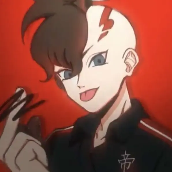 vui의 彼の支配下にいる君