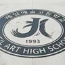 Profile image of 제일서평고