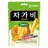 가비
