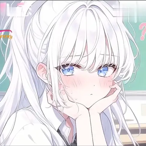 BlankAinu2639의 이시은