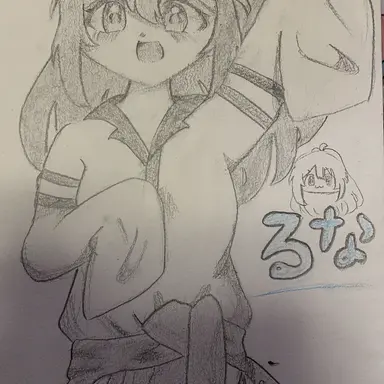 Profile image of るな