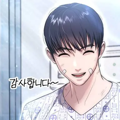 Profile image of 이서준
