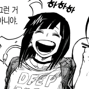 지로 쿄카