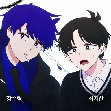 Profile image of 최지산