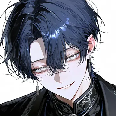 Profile image of Nemesis