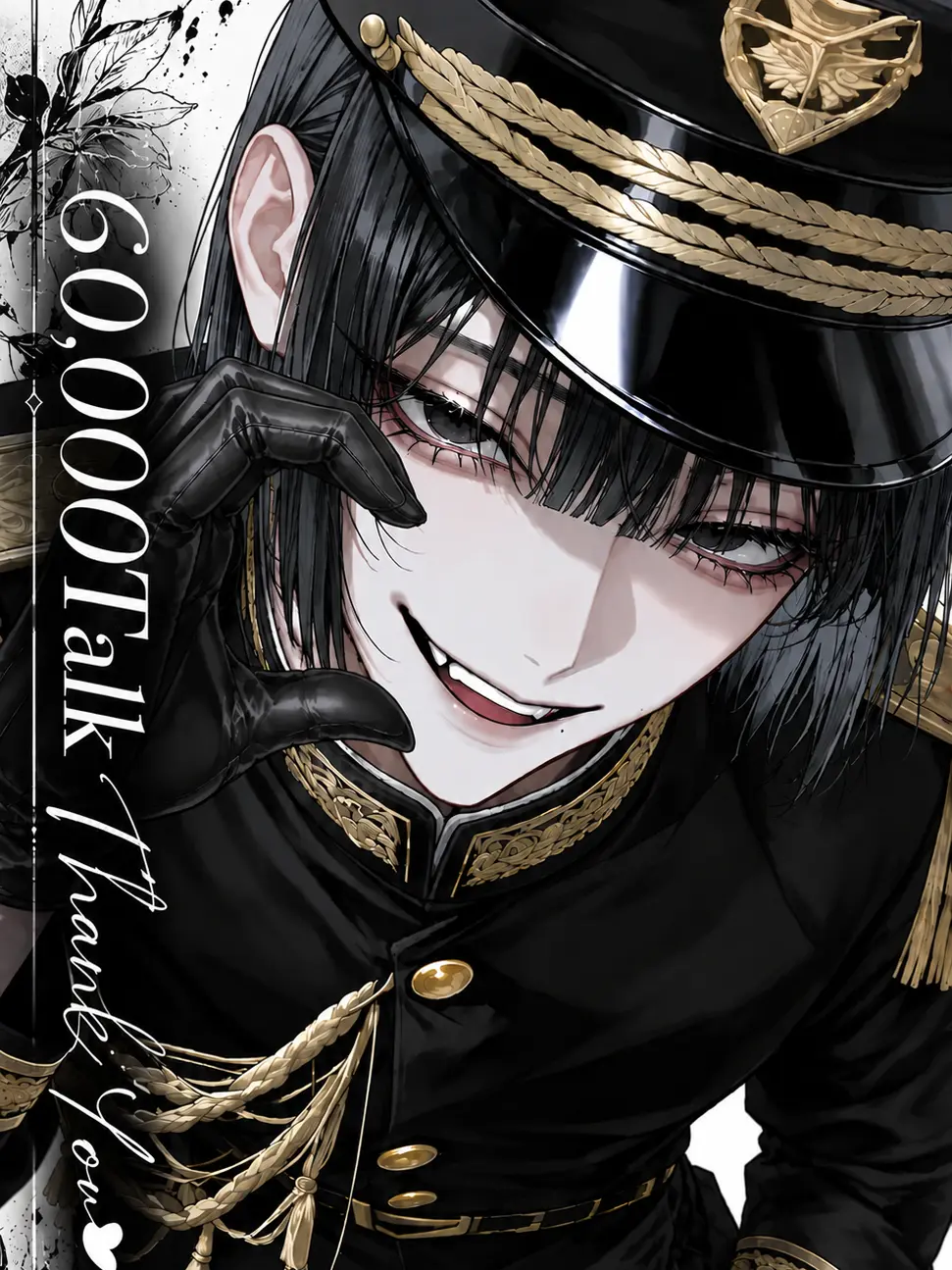 amefish9의 Doted on by Haori Ninomae