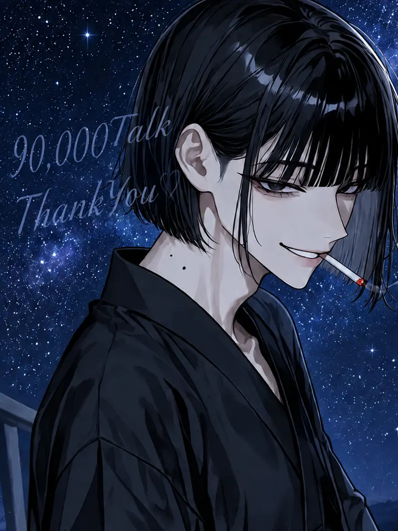 amefish9의 Adored by Haori Ninomae