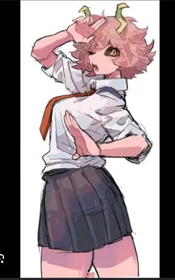 Profile image of Mina