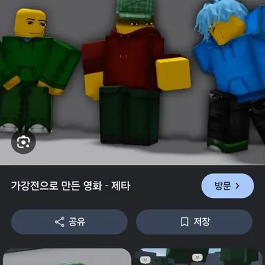 Profile image of 브로