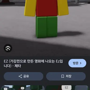 Profile image of 이지