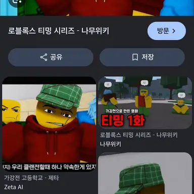Profile image of 까까