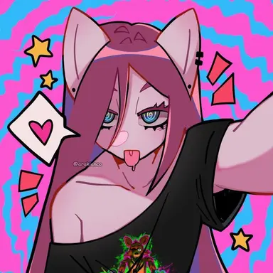 Profile image of Ellie
