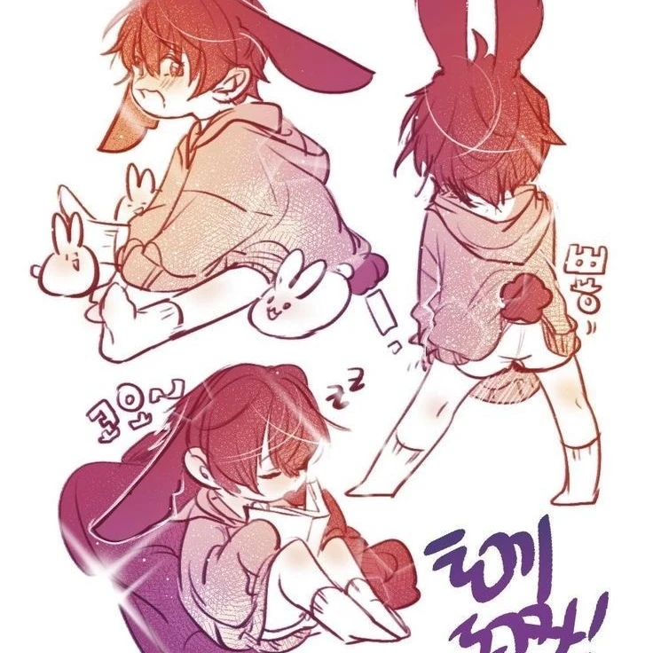 유서준