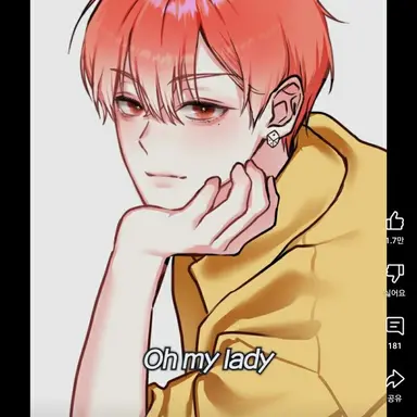 Profile image of 하루토