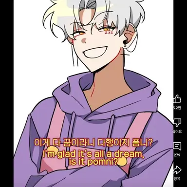 Profile image of 늦잠