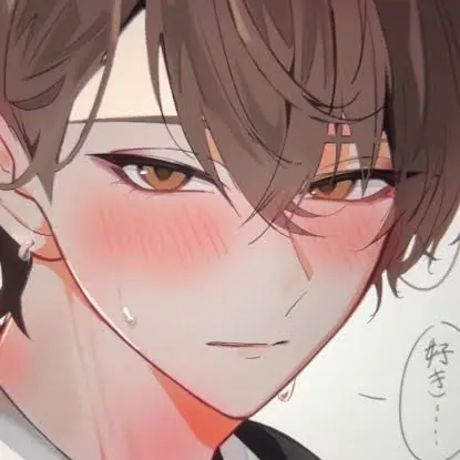 Hoshikuzu의 振り向いてくれないから