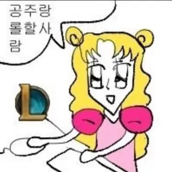 Profile image of 오여우