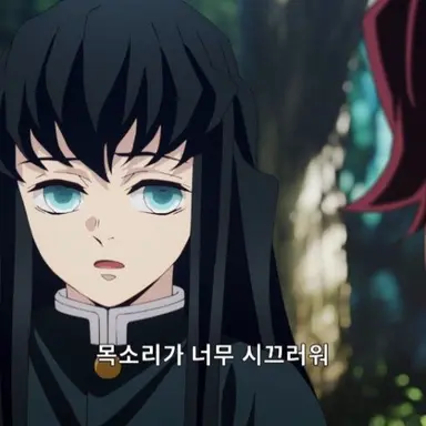 Profile image of 무이치로