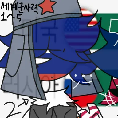 Profile image of 러시아